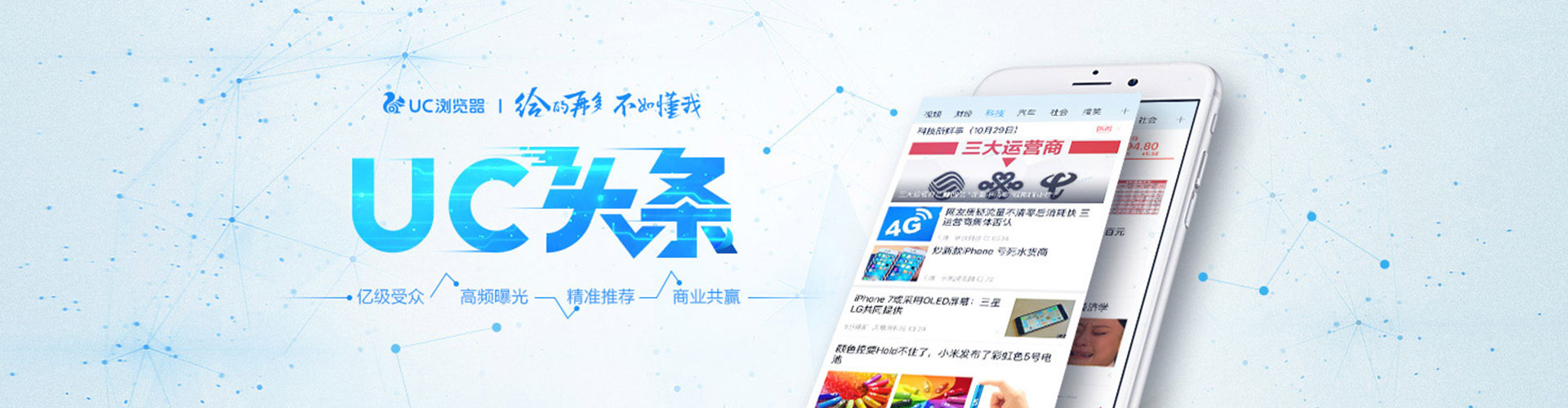 赣县sem竞价员