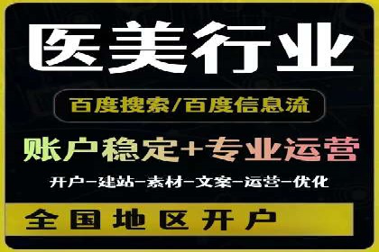 案例解析：今日头条信息流算法优化